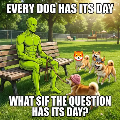 Dog park